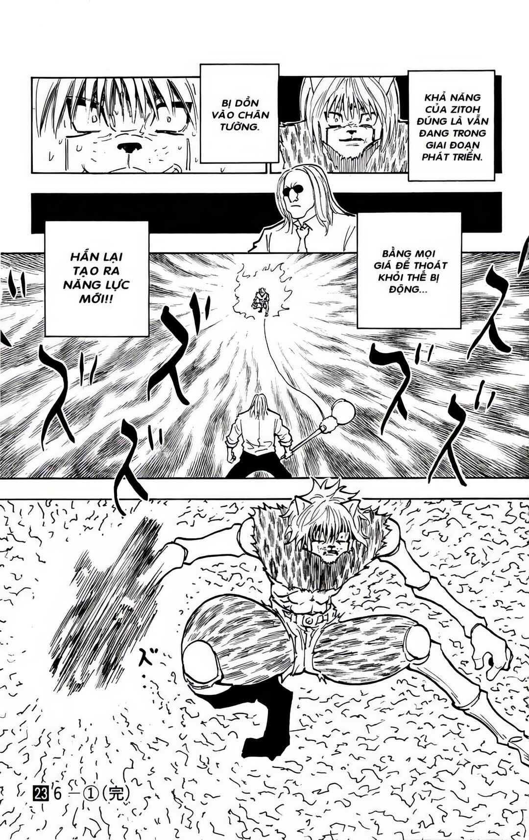 Chapter 247 - Page 15