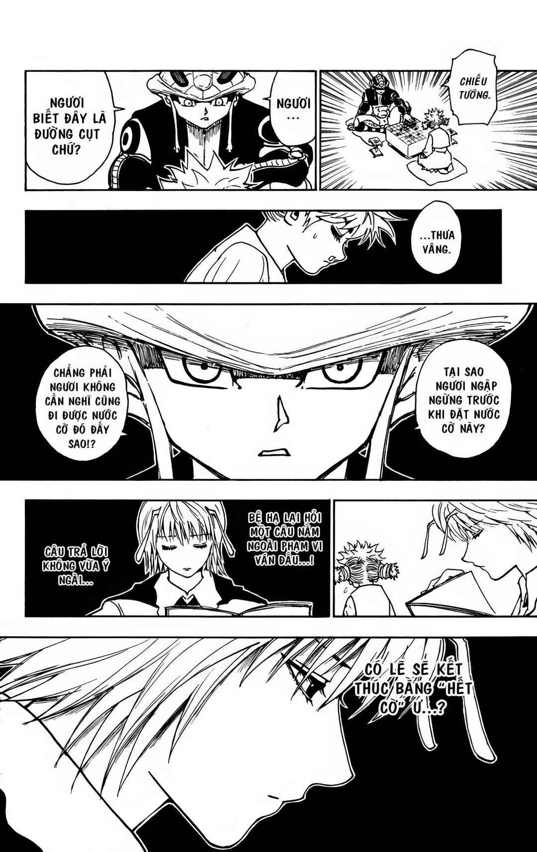 Chapter 247 - Page 4