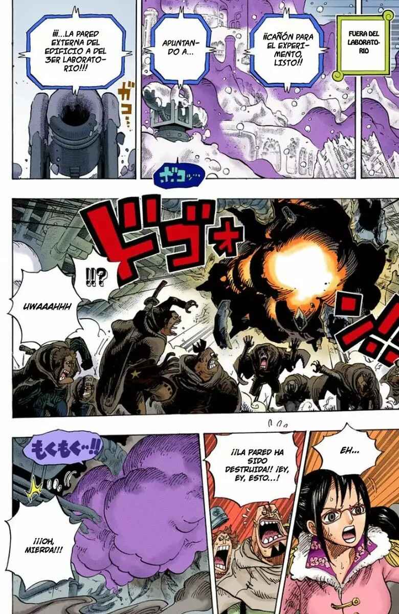 Chapter 679 - Page 16
