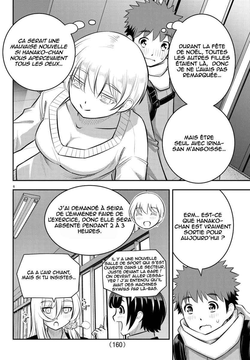 Chapter 83 - Page 8