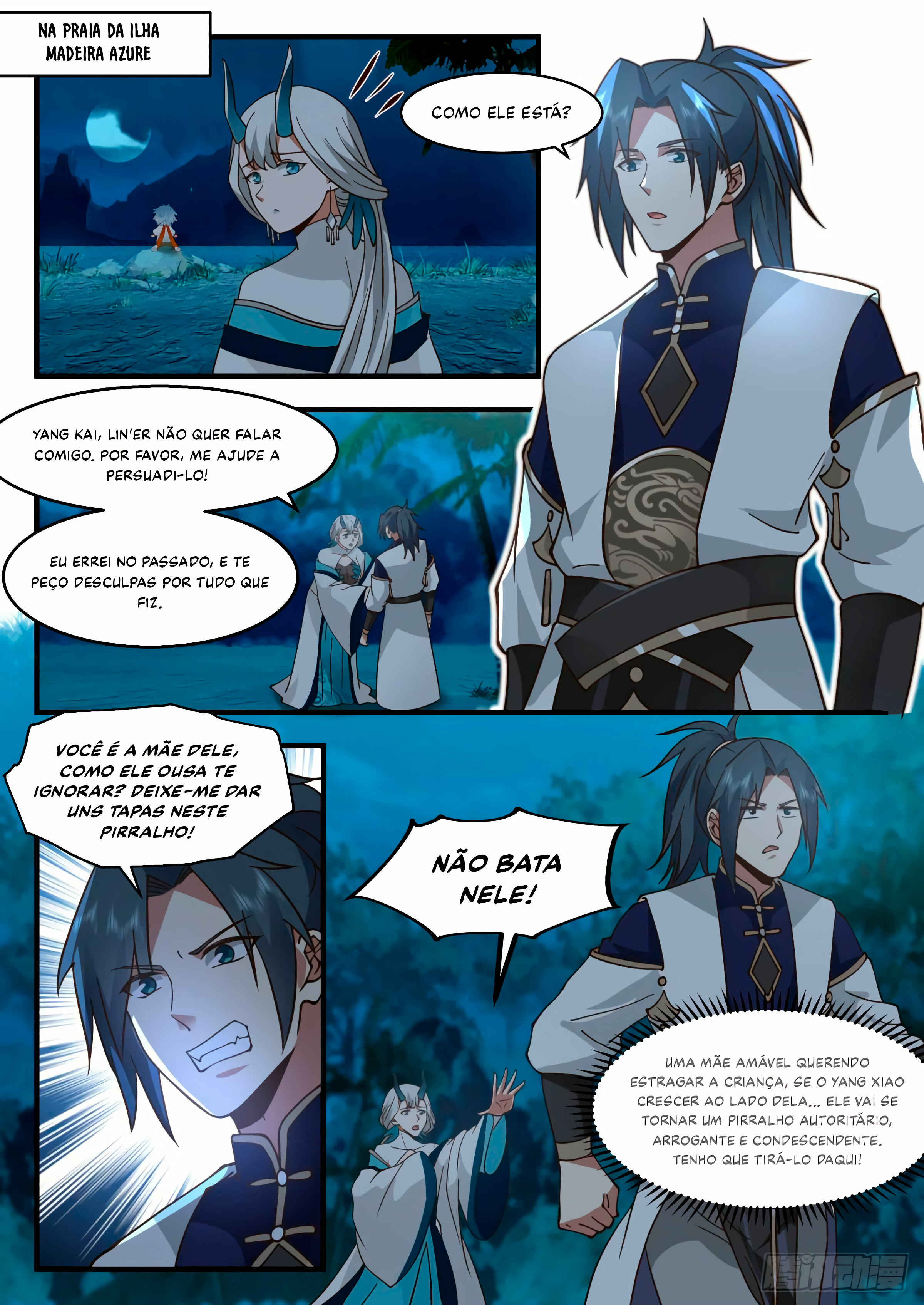 Chapter 2308 - Page 6