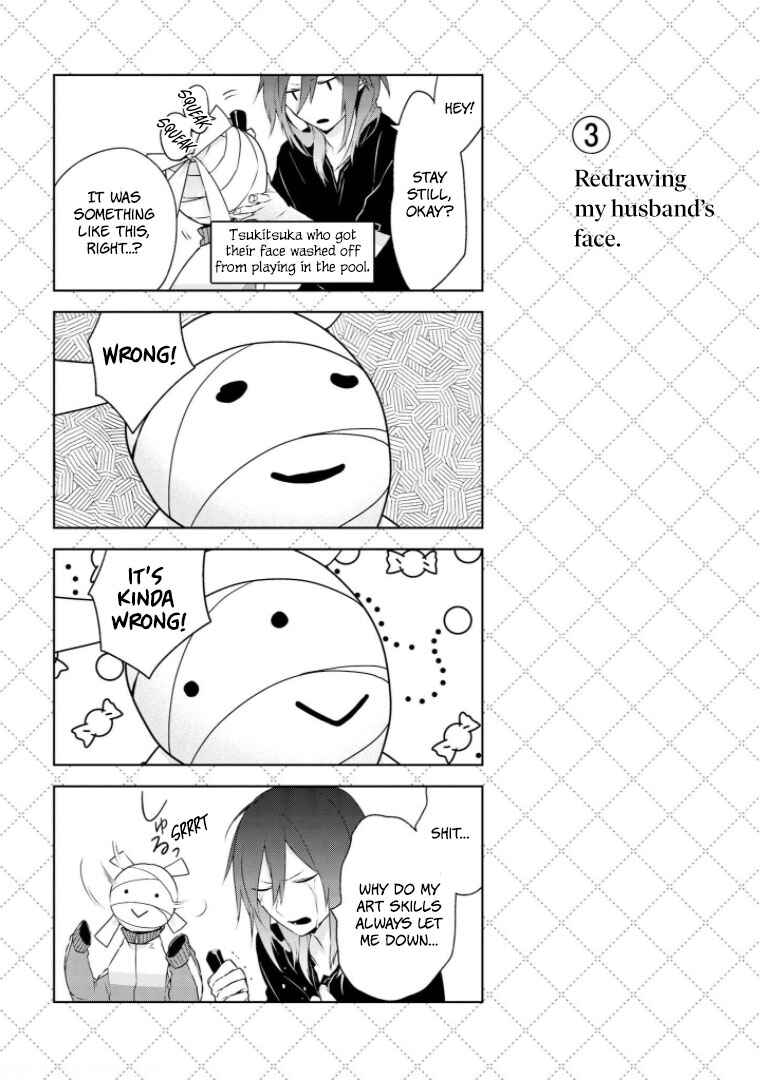 Chapter 8 - Page 3