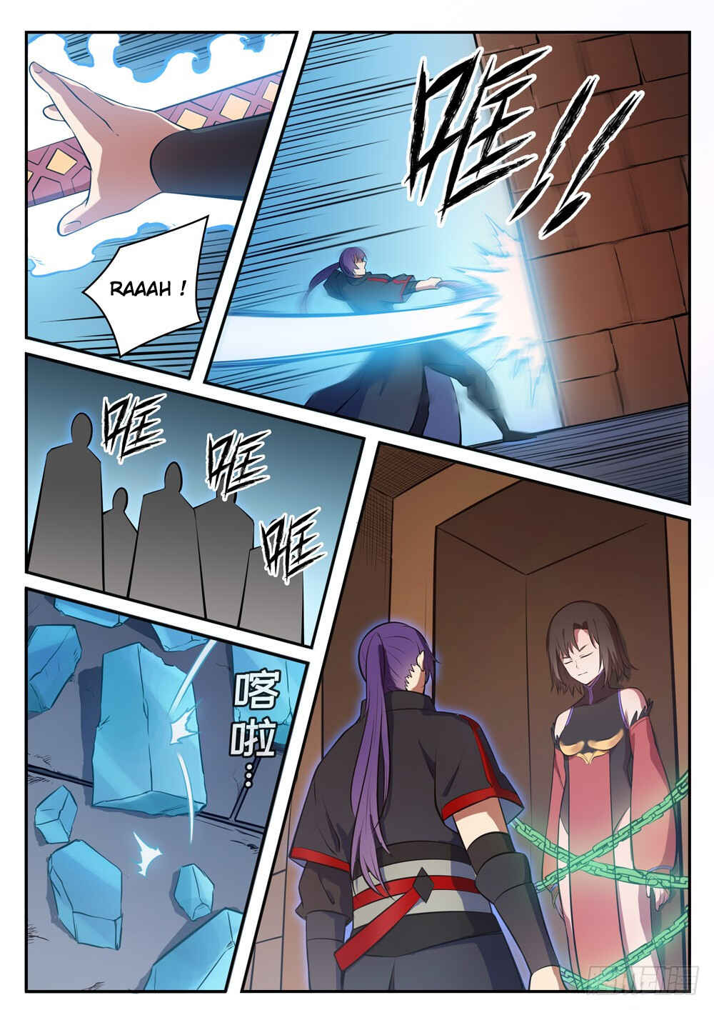 Chapter 428 - Page 11