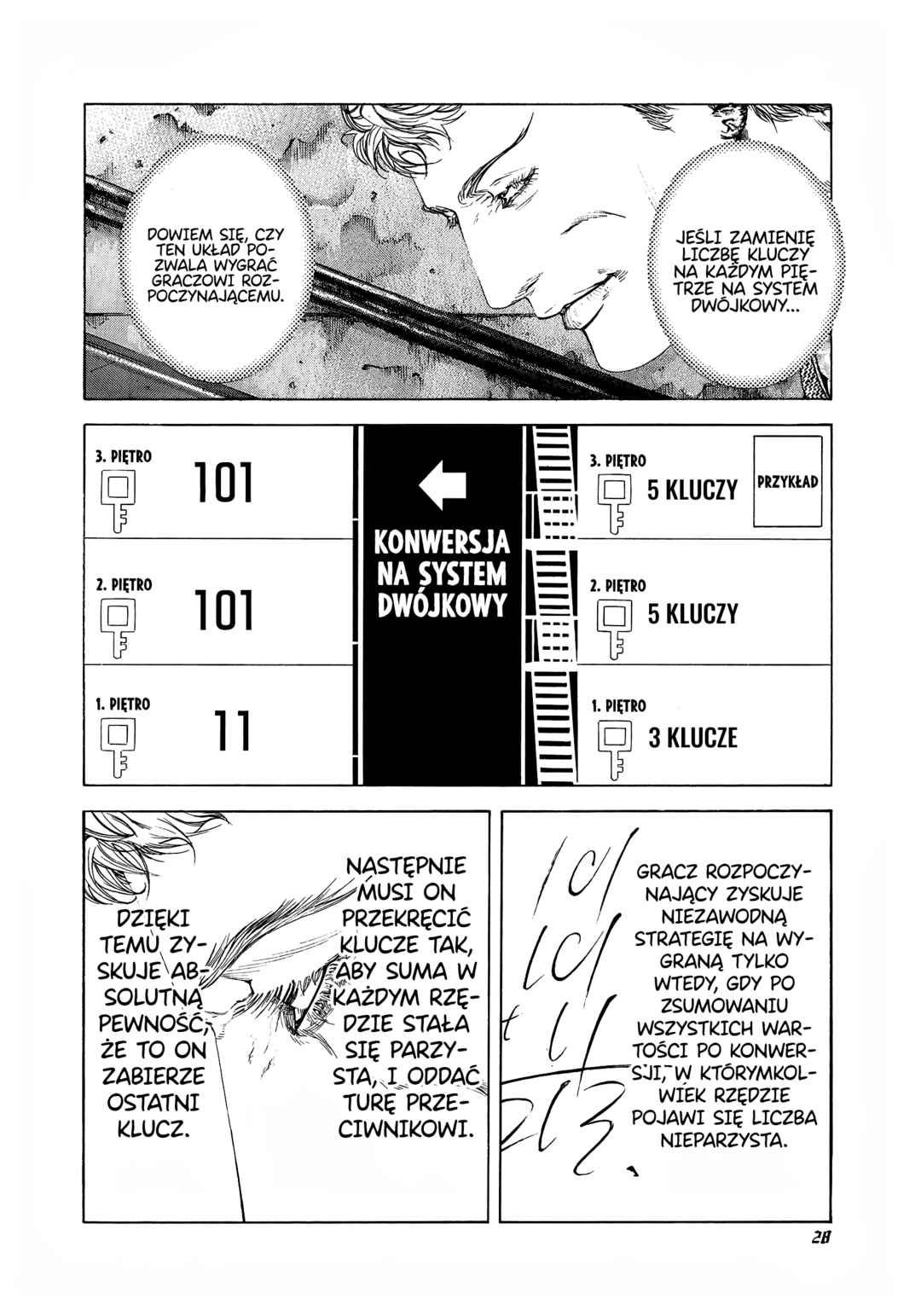 Chapter 177 - Page 4