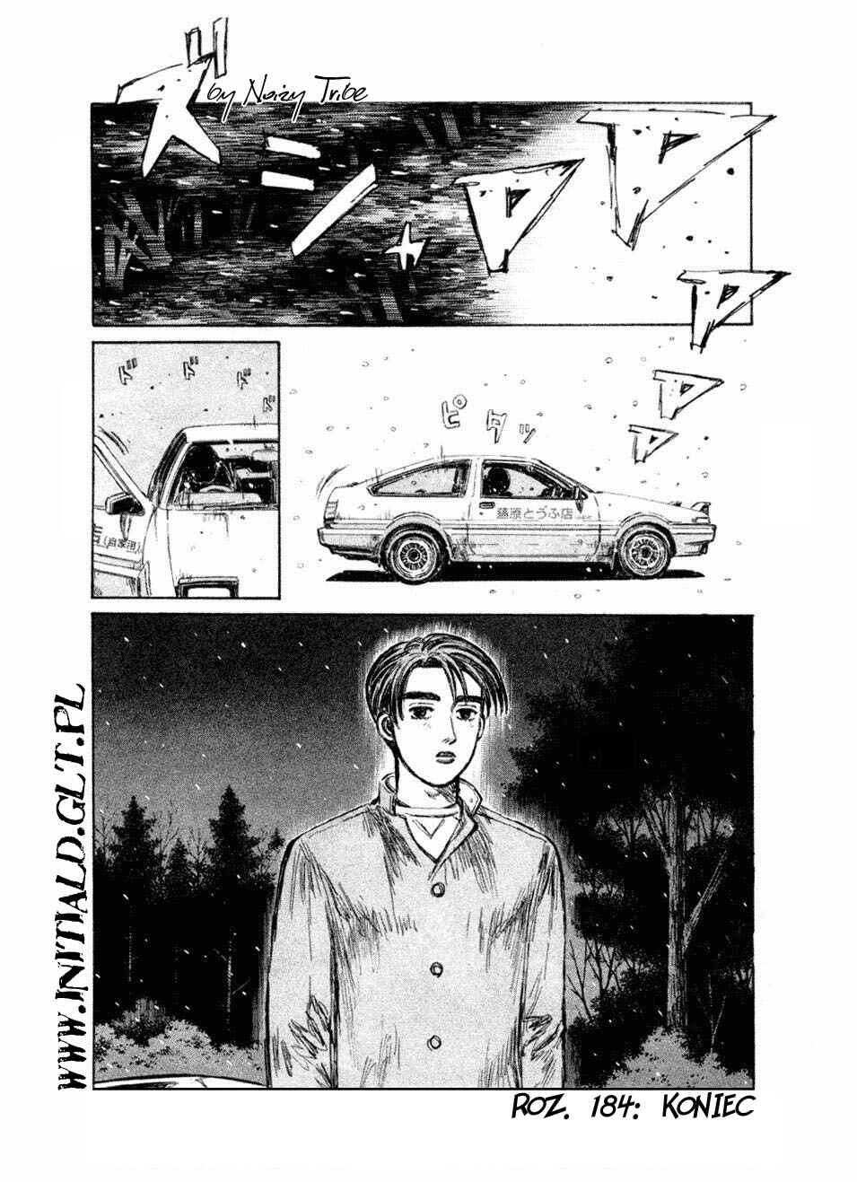 Chapter 184 - Page 12