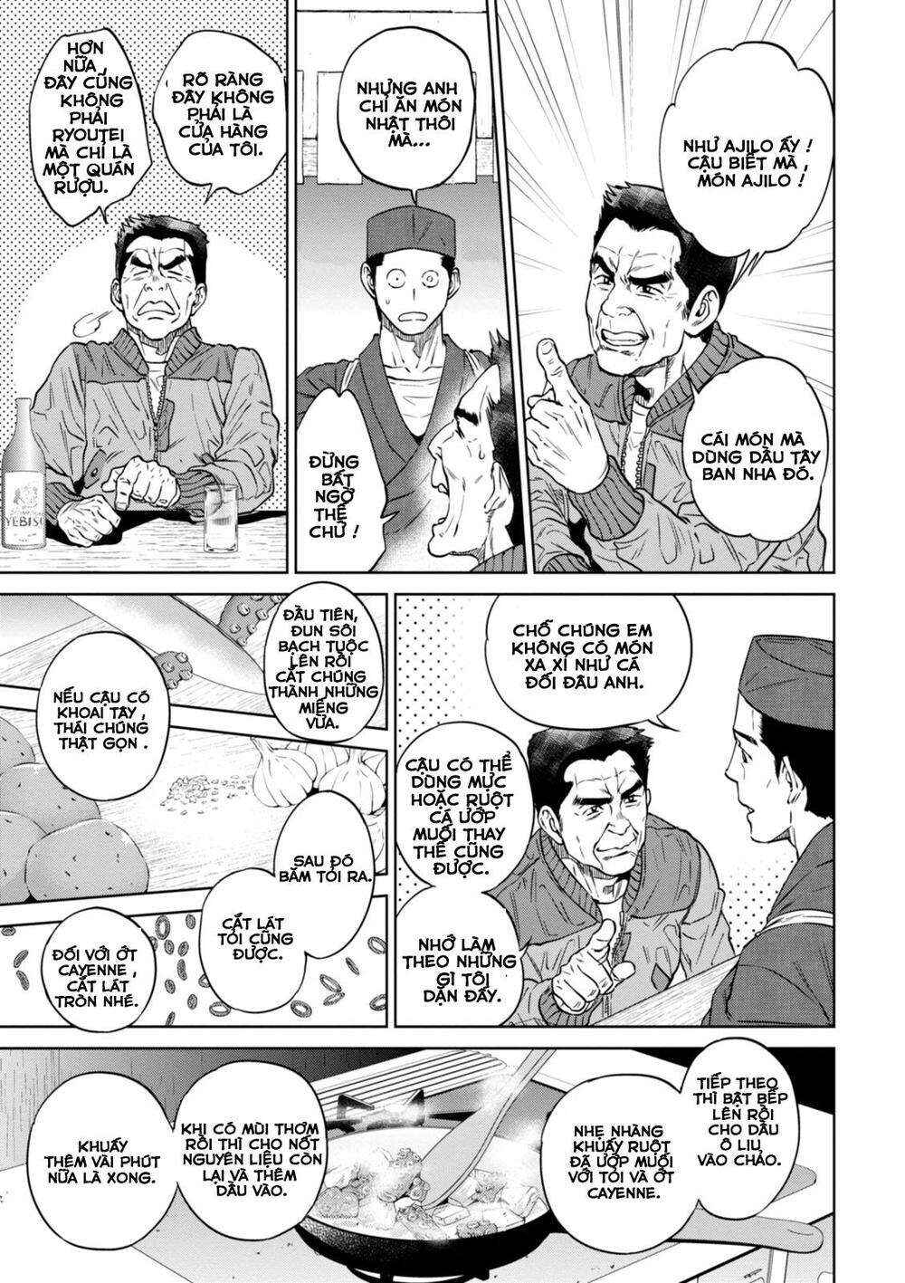 Chapter 26 - Page 18