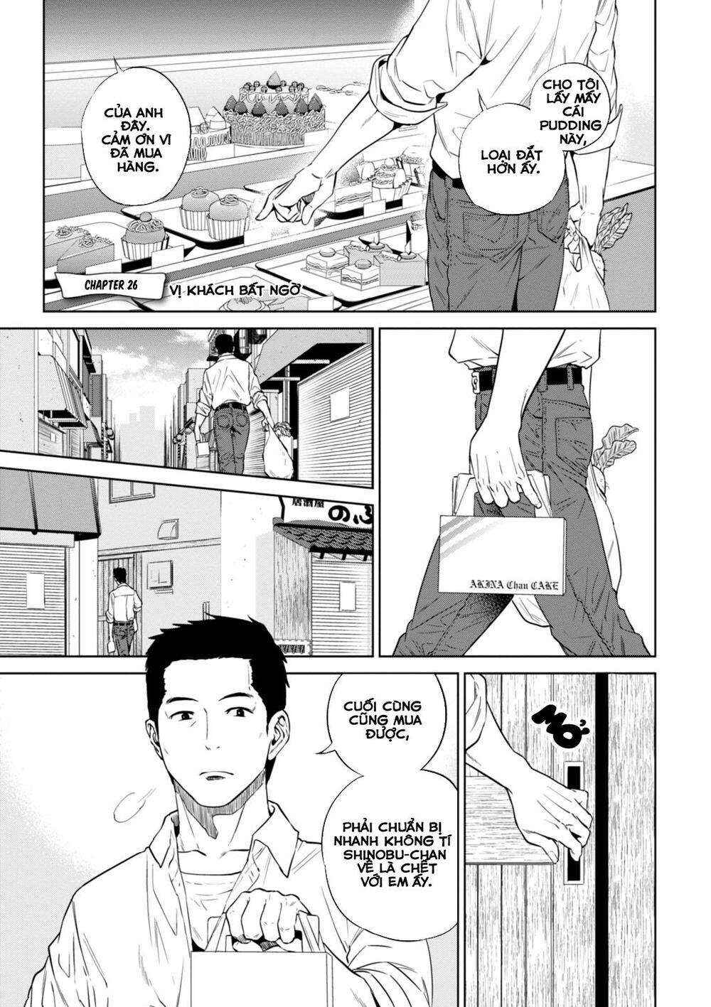 Chapter 26 - Page 2