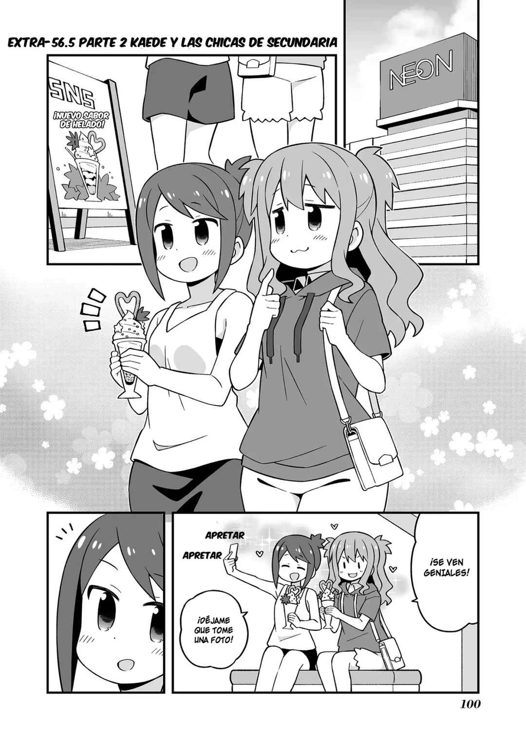 Chapter 56.5 - Page 4