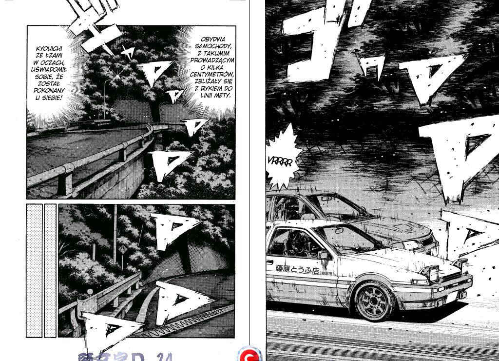 Chapter 156 - Page 4