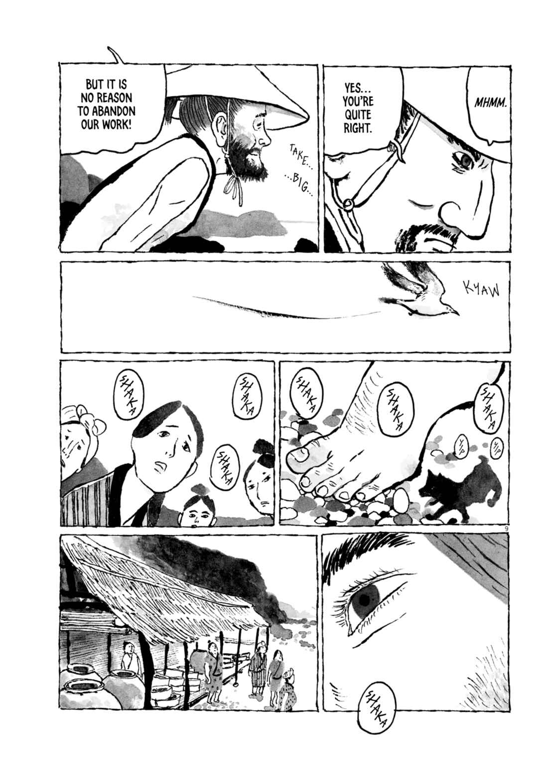 Chapter 2 - Page 10