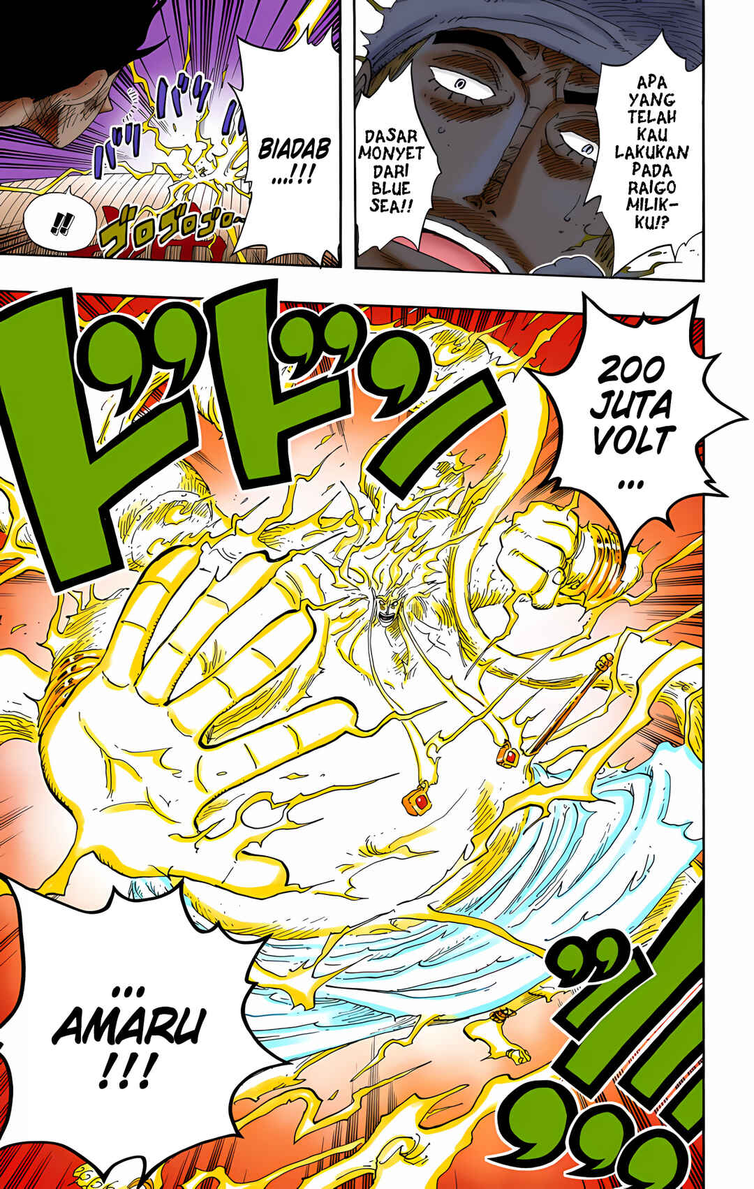 Chapter 298 - Page 5