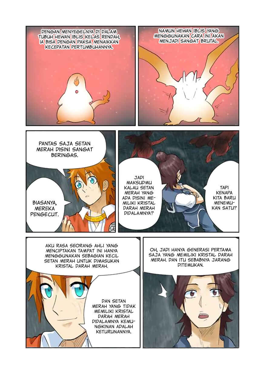 Chapter 150.5 - Page 4