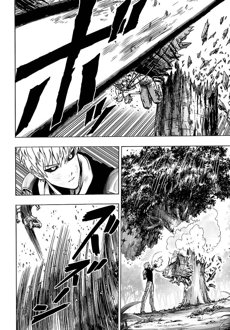 Chapter 83 - Page 33