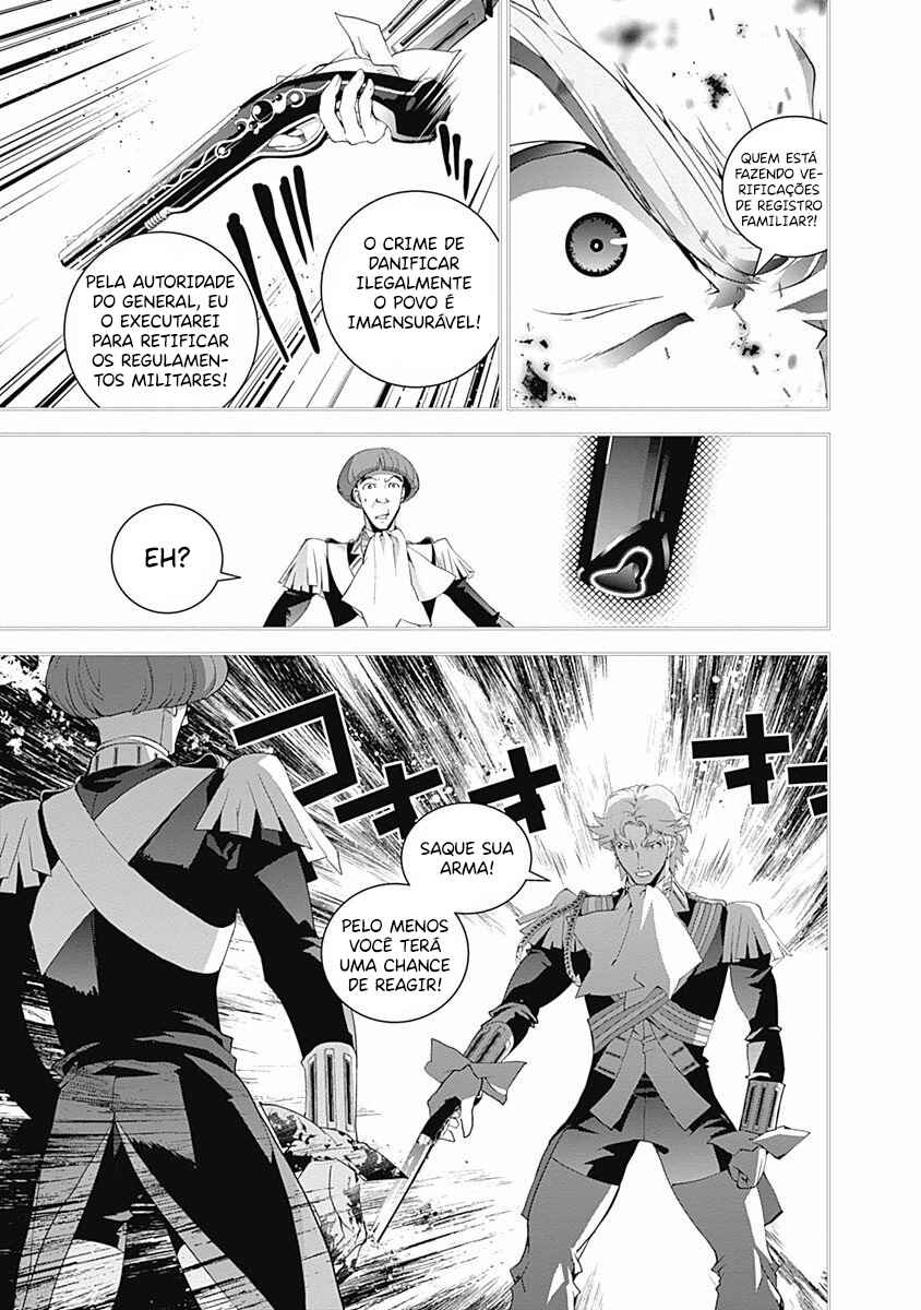 Chapter 41 - Page 14