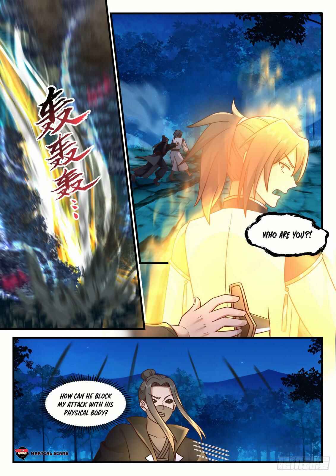 Chapter 2259 - Page 12