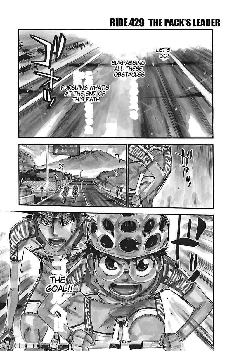 Chapter 429 - Page 1