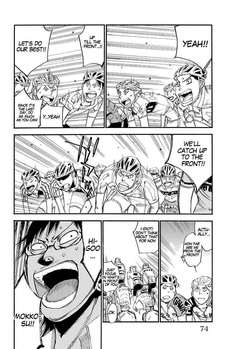 Chapter 429 - Page 7