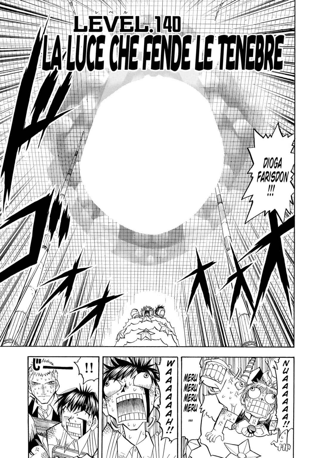 Chapter 140 - Page 1