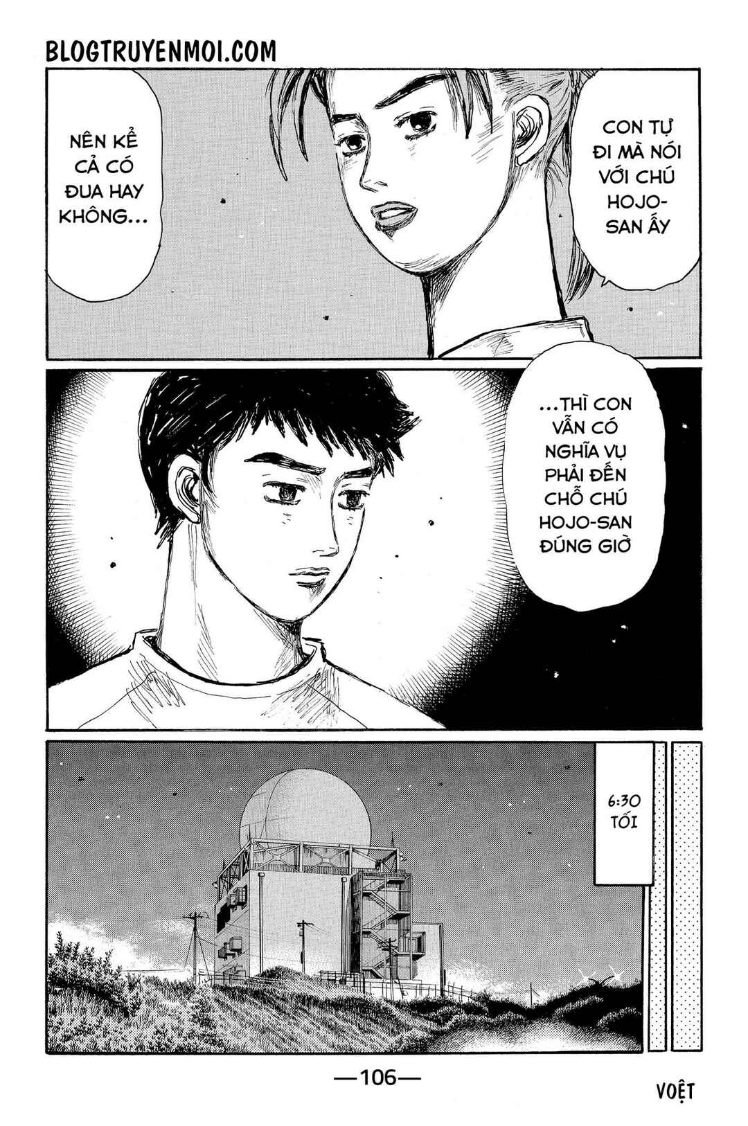 Chapter 623 - Page 6