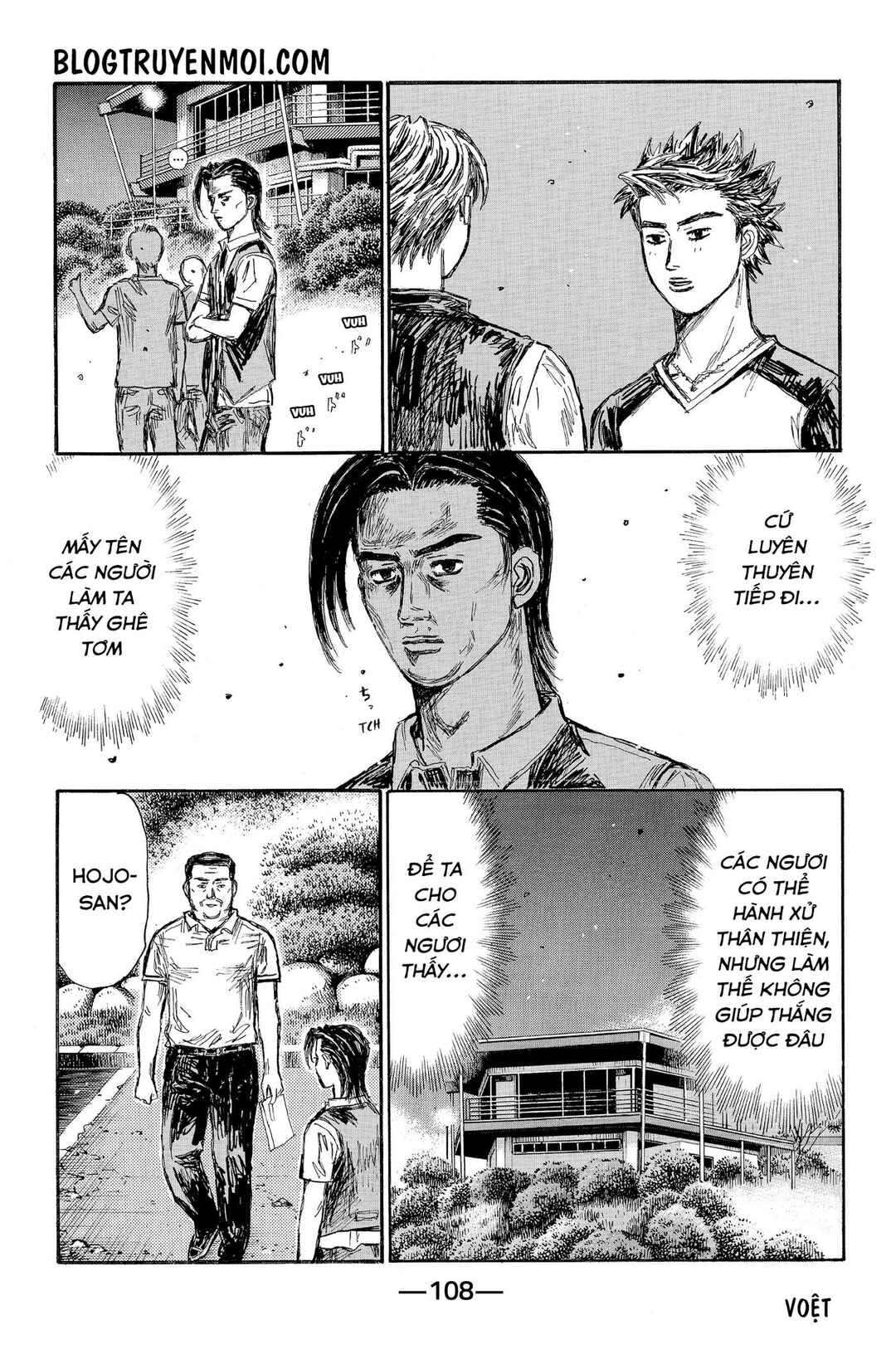 Chapter 623 - Page 8