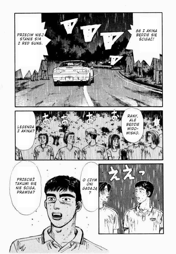 Chapter 75 - Page 2