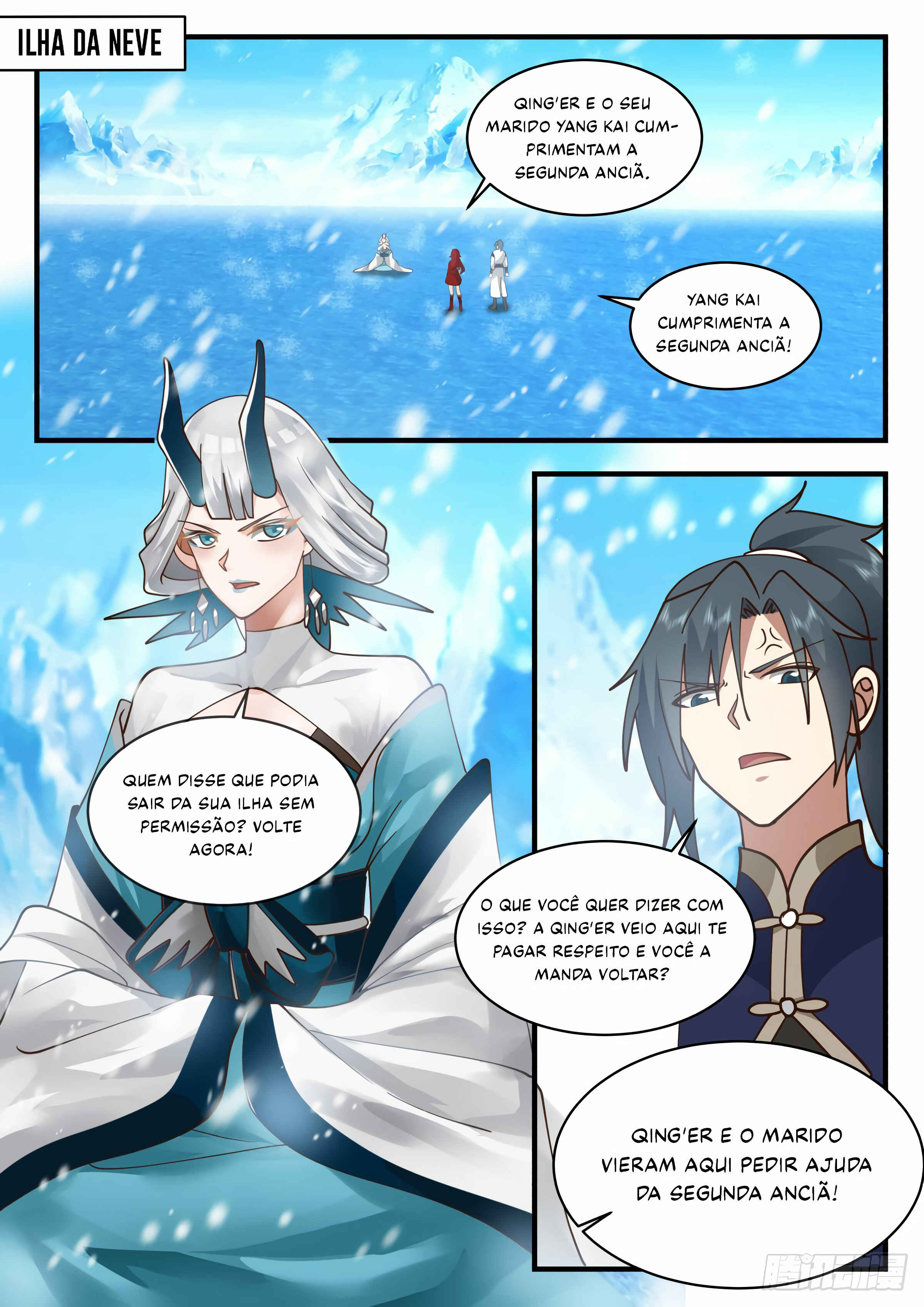 Chapter 2299 - Page 2