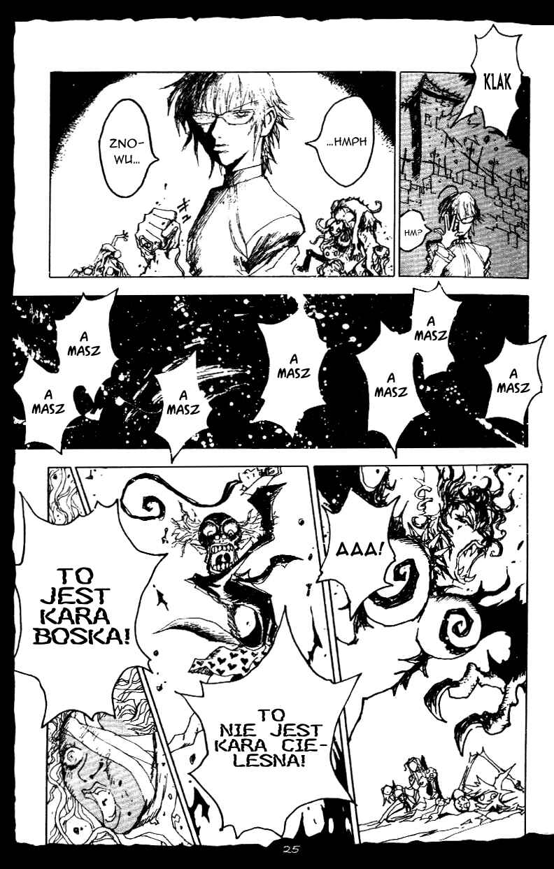 Chapter 1 - Page 24