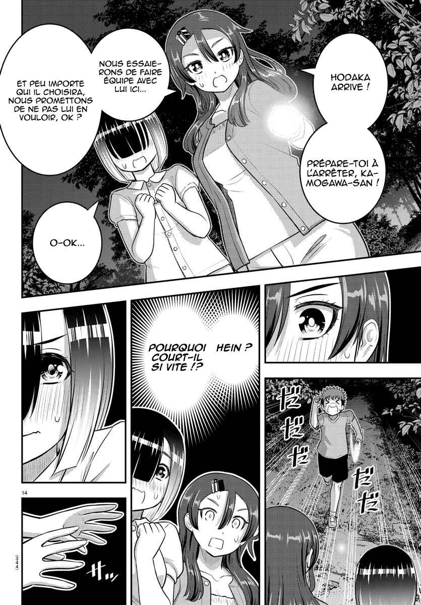 Chapter 135 - Page 15