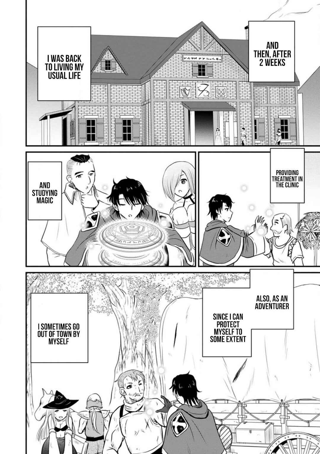 Chapter 32 - Page 8