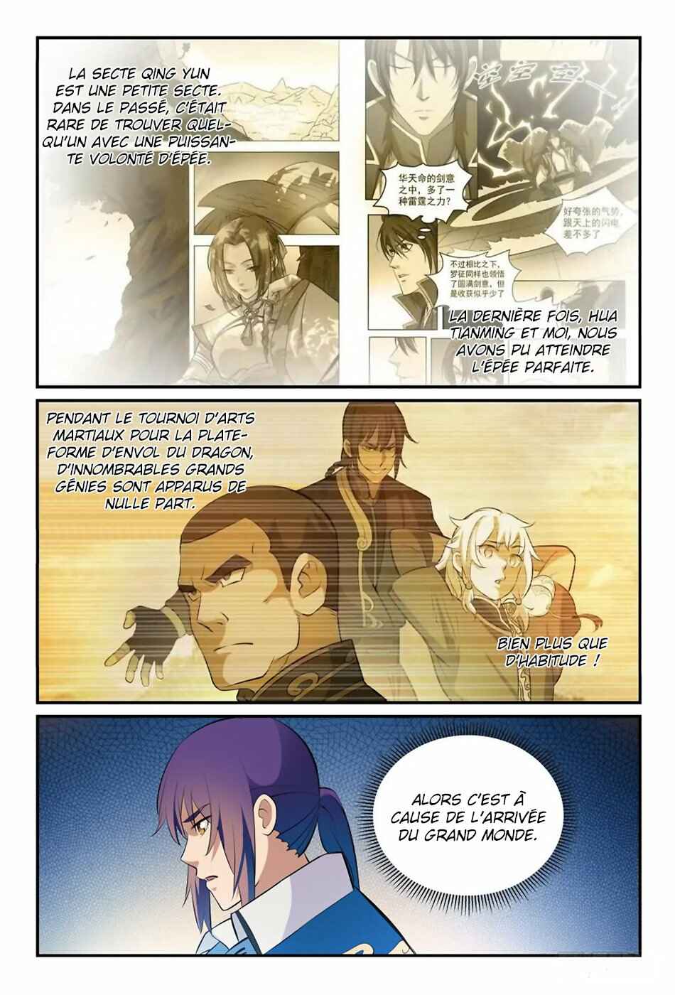 Chapter 263 - Page 6