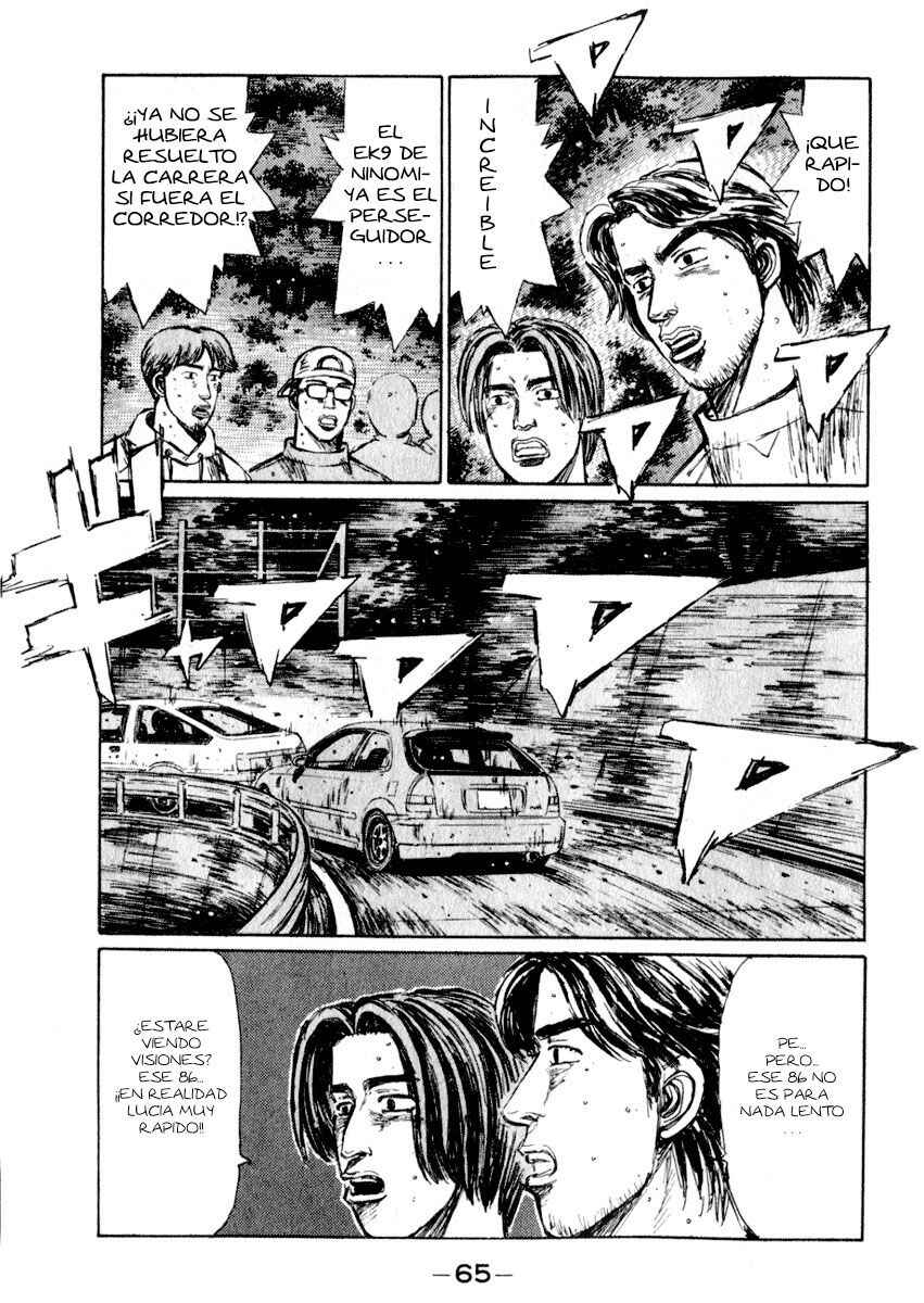Chapter 217 - Page 4