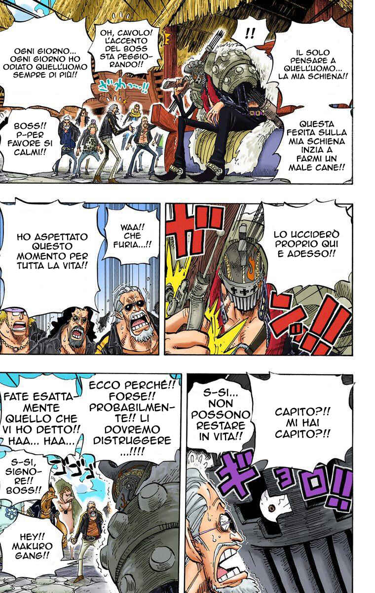 Chapter 492 - Page 6