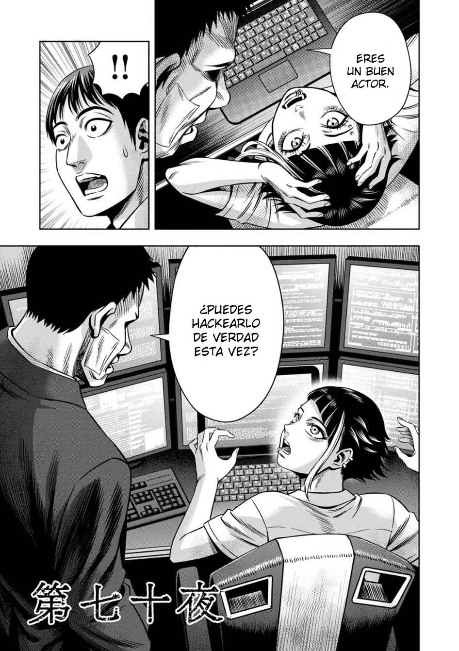 Chapter 61 - Page 6