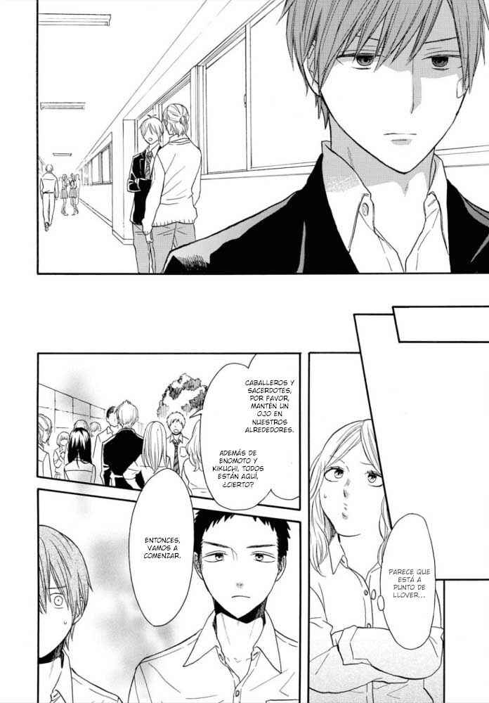 Chapter 96 - Page 21