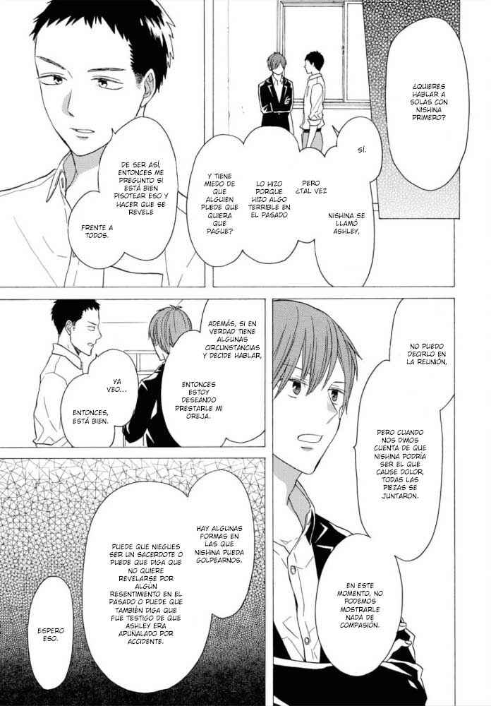 Chapter 96 - Page 22
