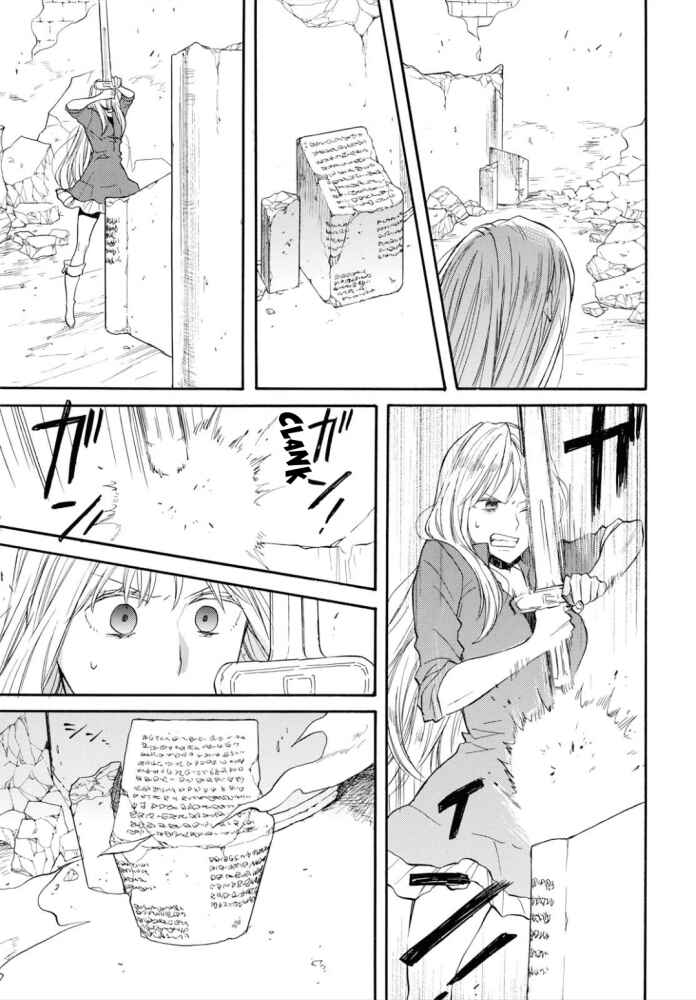 Chapter 96 - Page 8