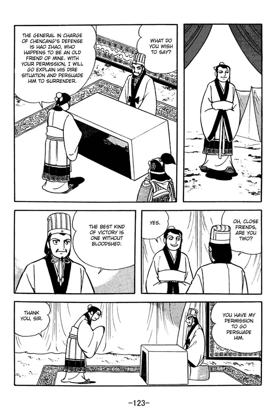 Chapter 370 - Page 16