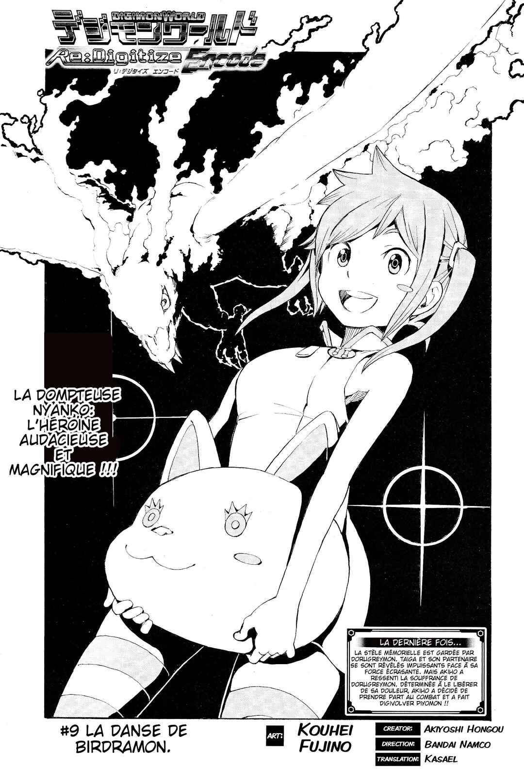 Chapter 9 - Page 2