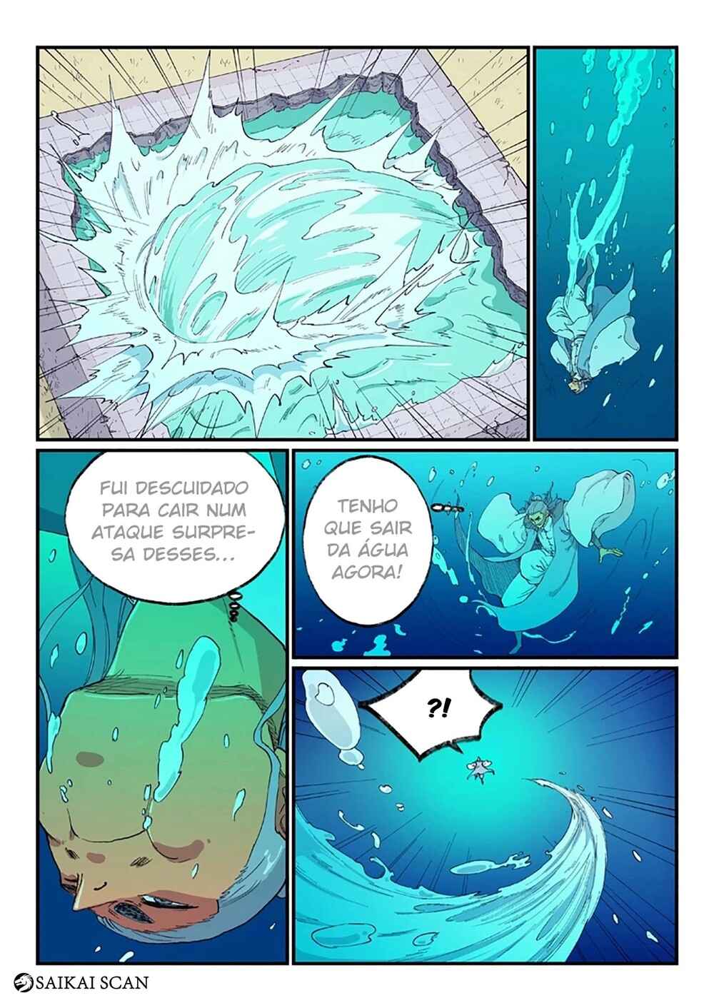 Chapter 617 - Page 1