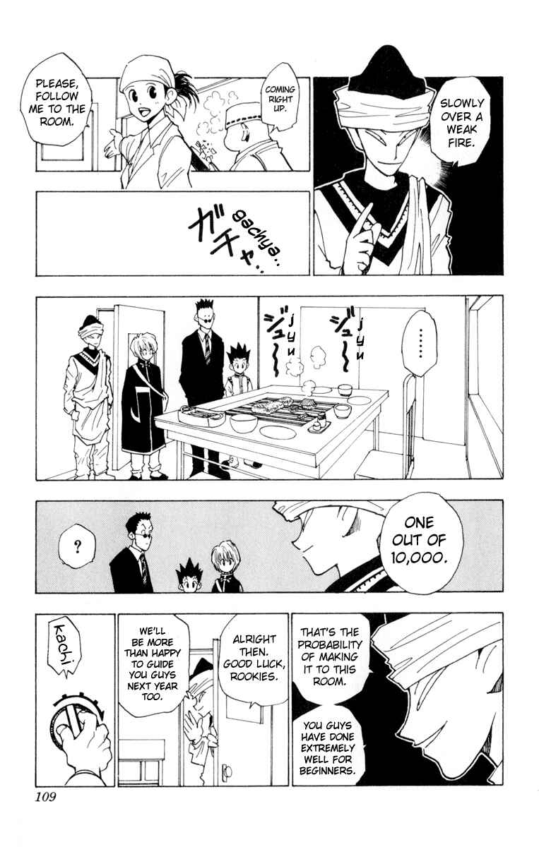 Chapter 5 - Page 5