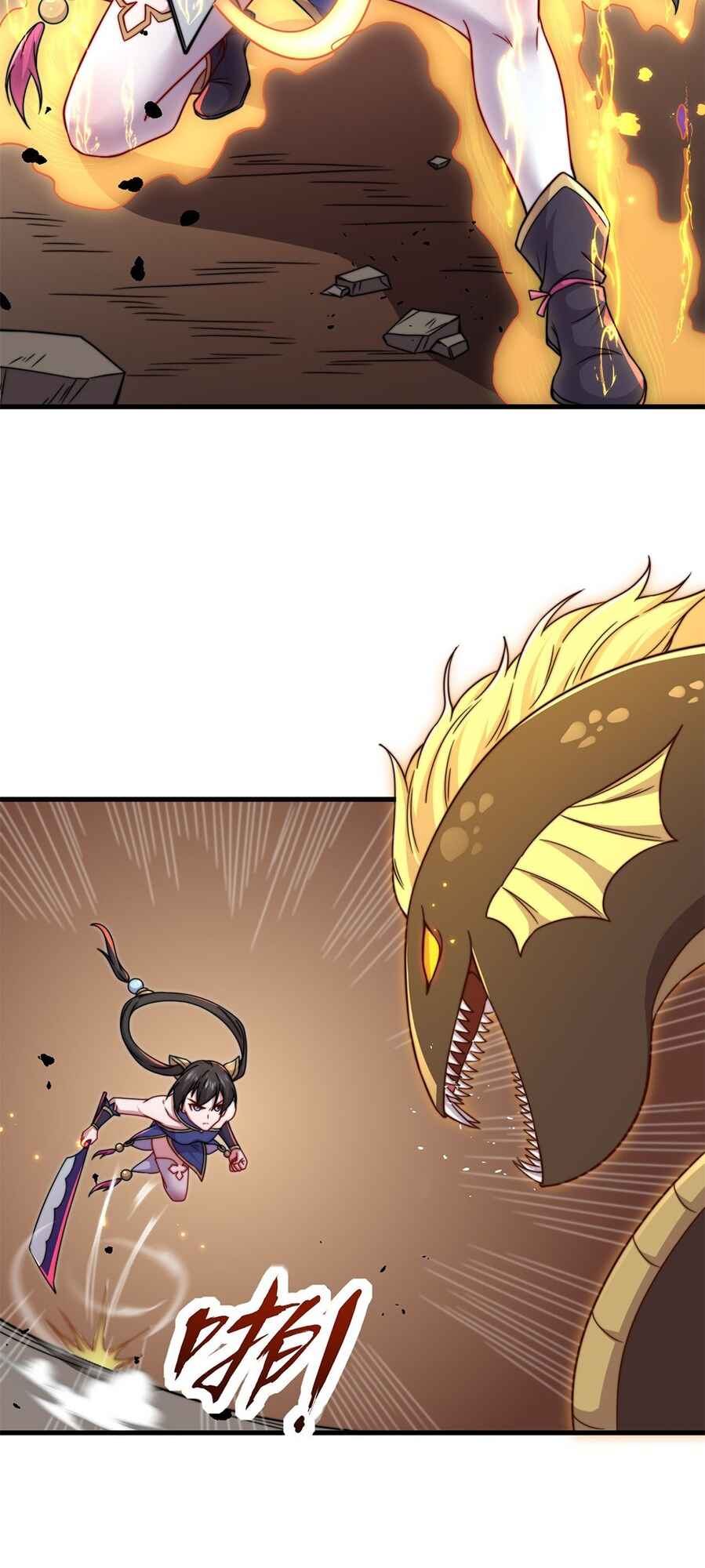 Chapter 32 - Page 10