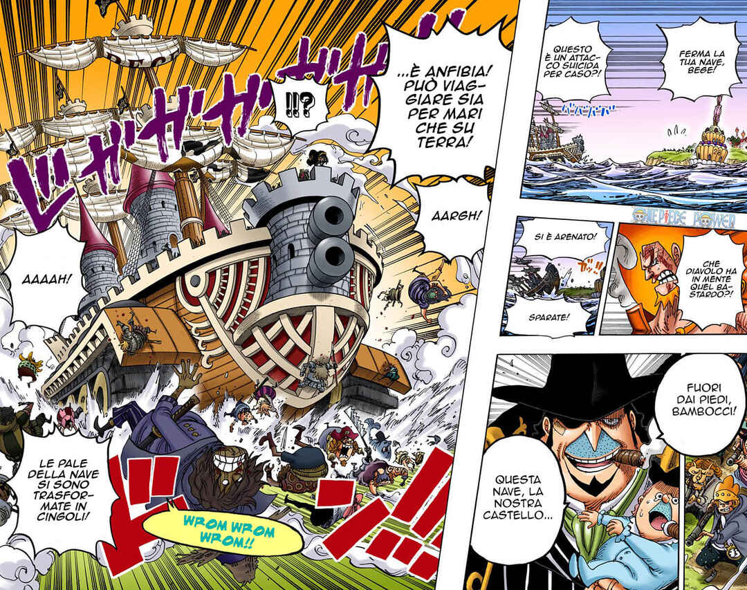 Chapter 887 - Page 3