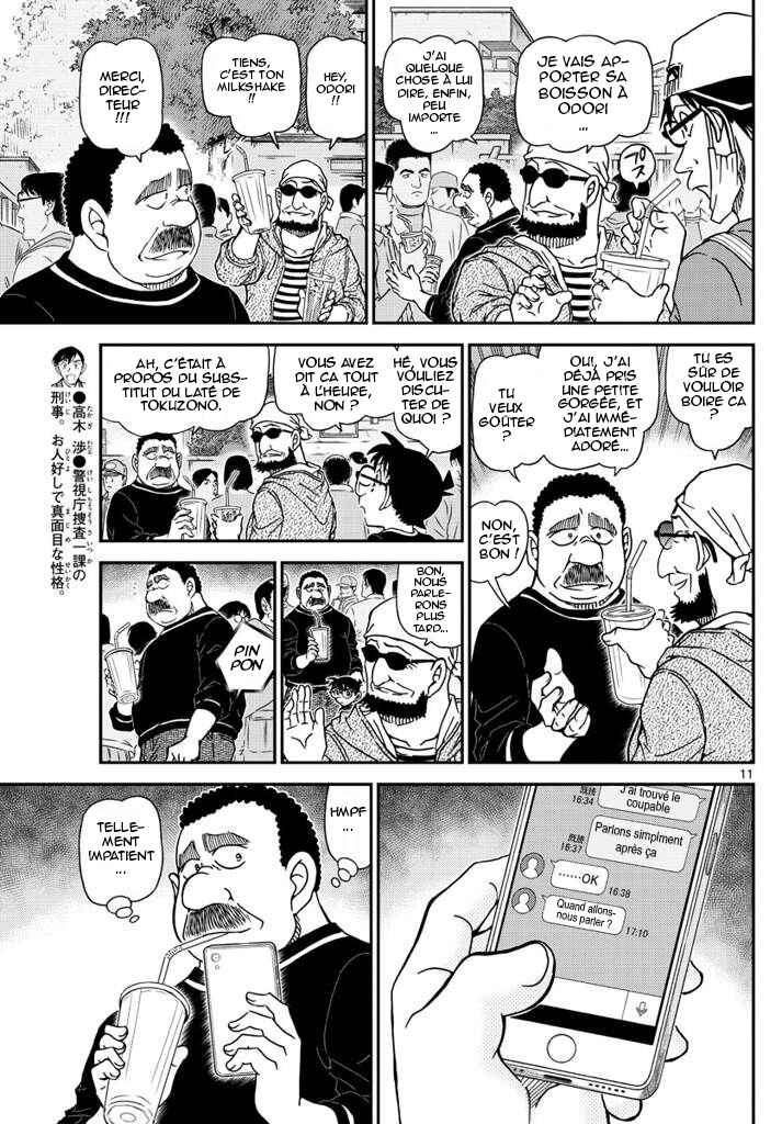 Chapter 1024 - Page 11