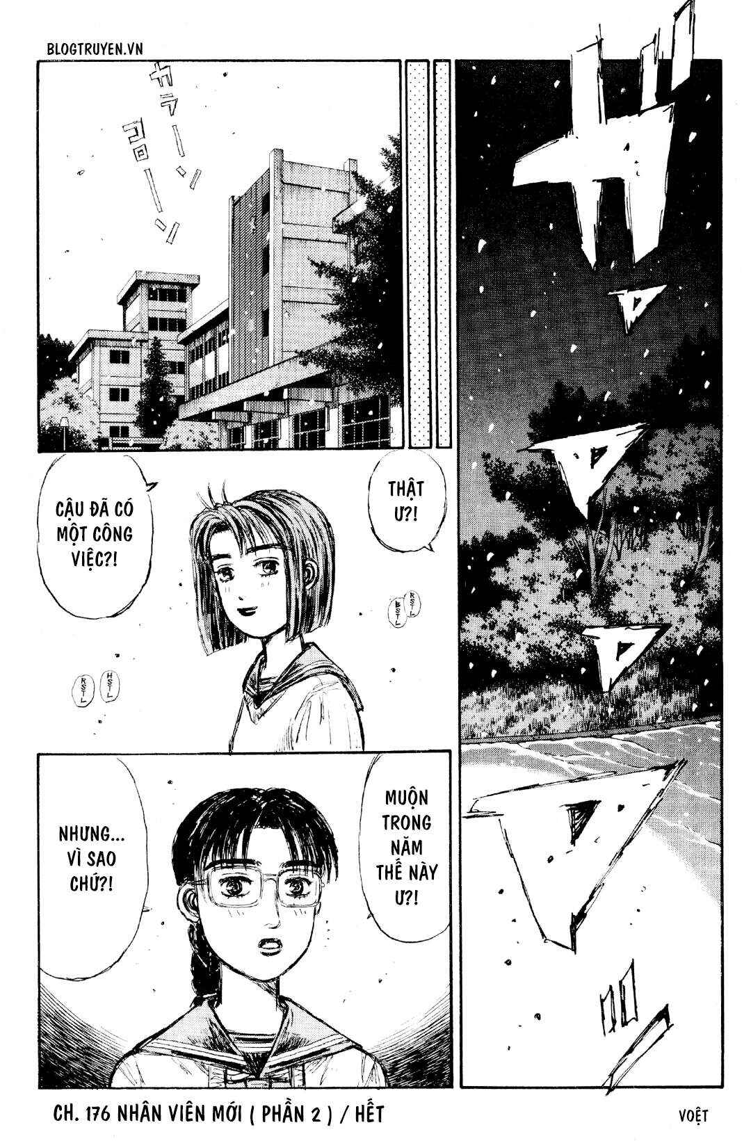 Chapter 176 - Page 21