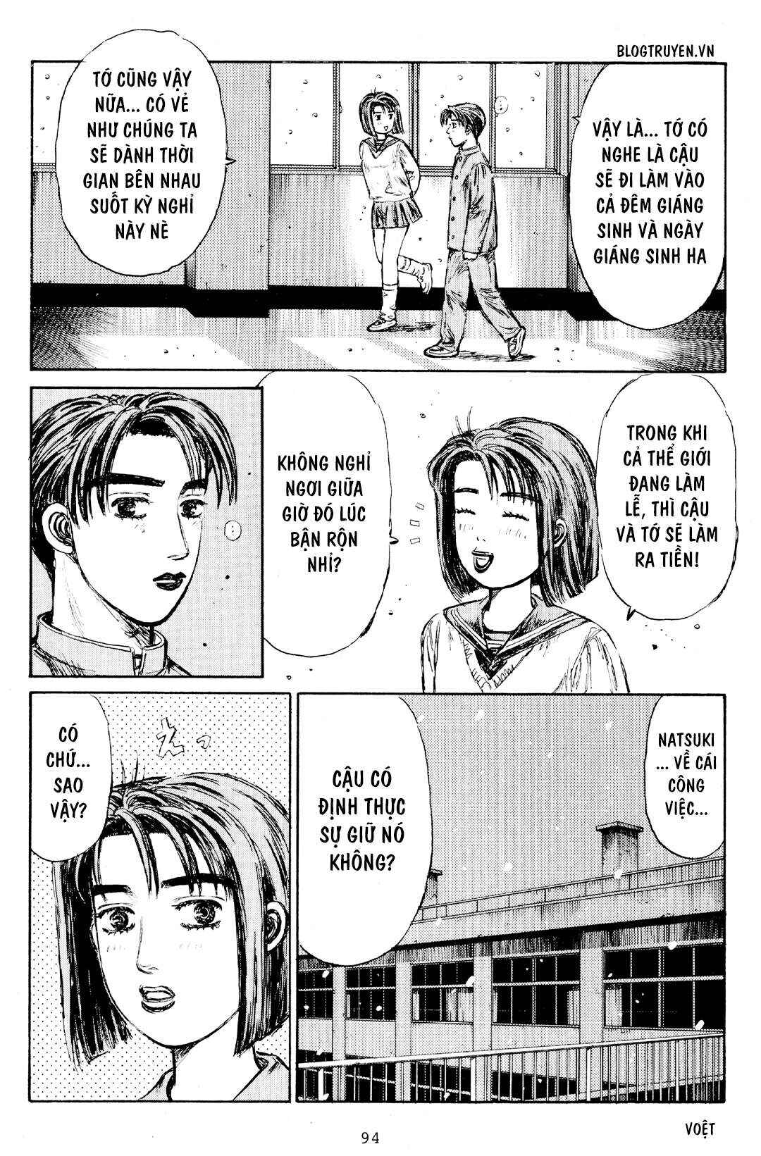 Chapter 176 - Page 4