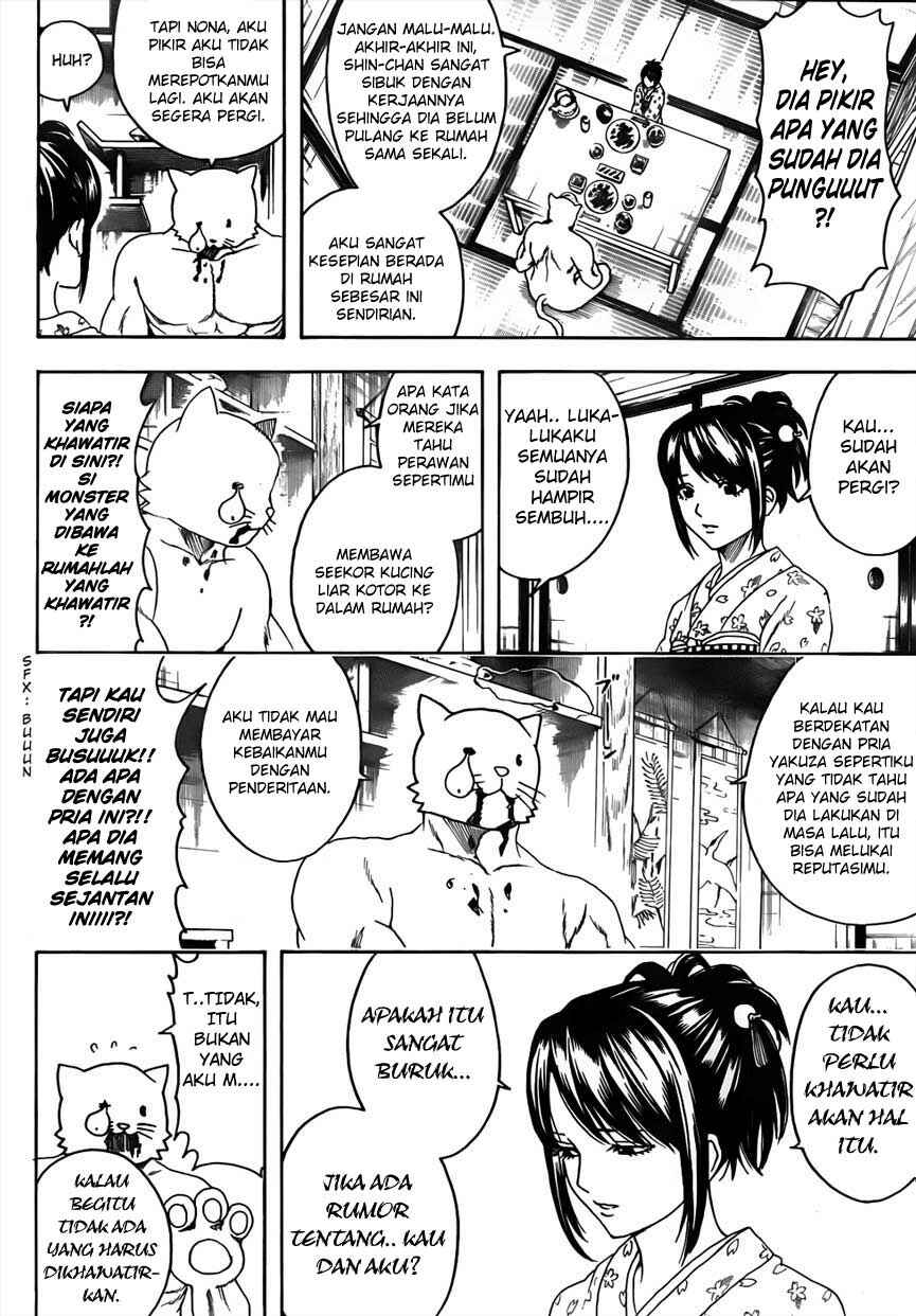 Chapter 474 - Page 8