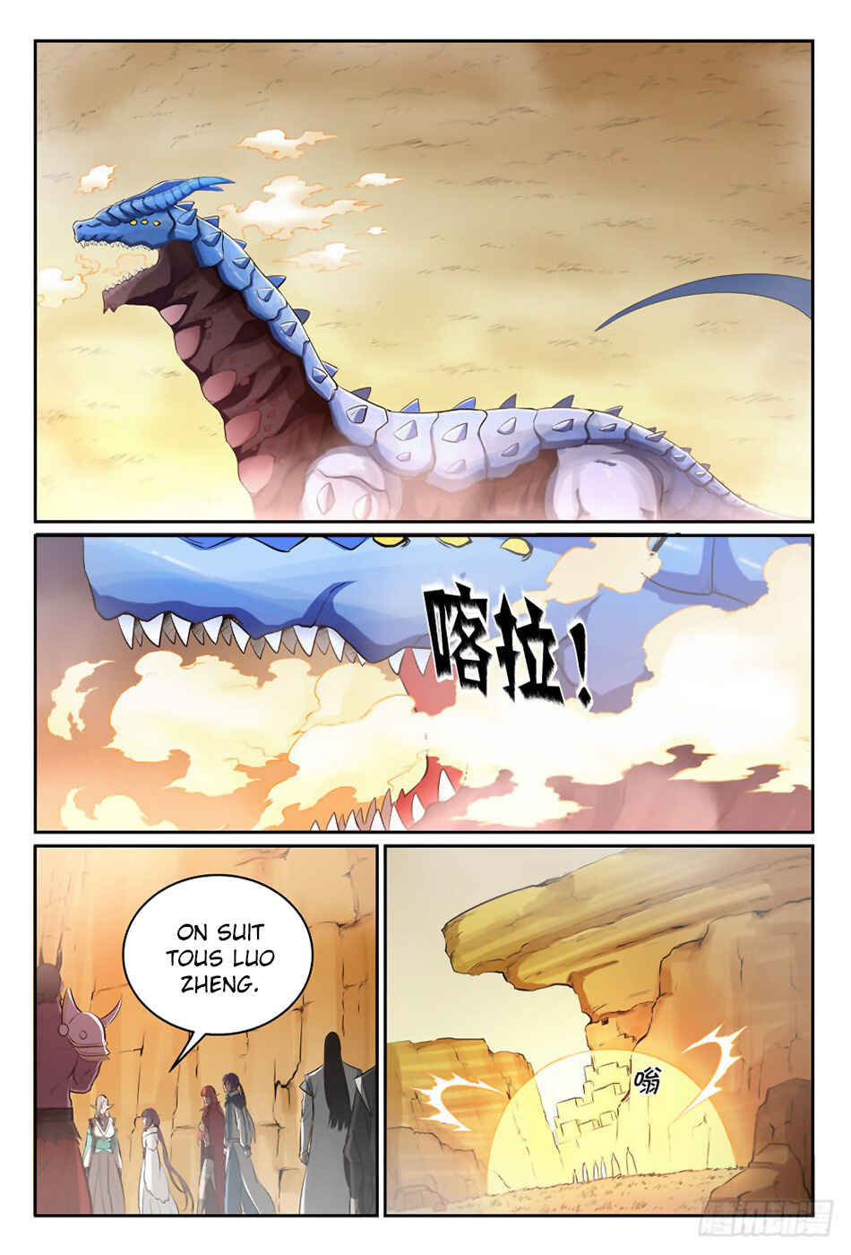 Chapter 297 - Page 4