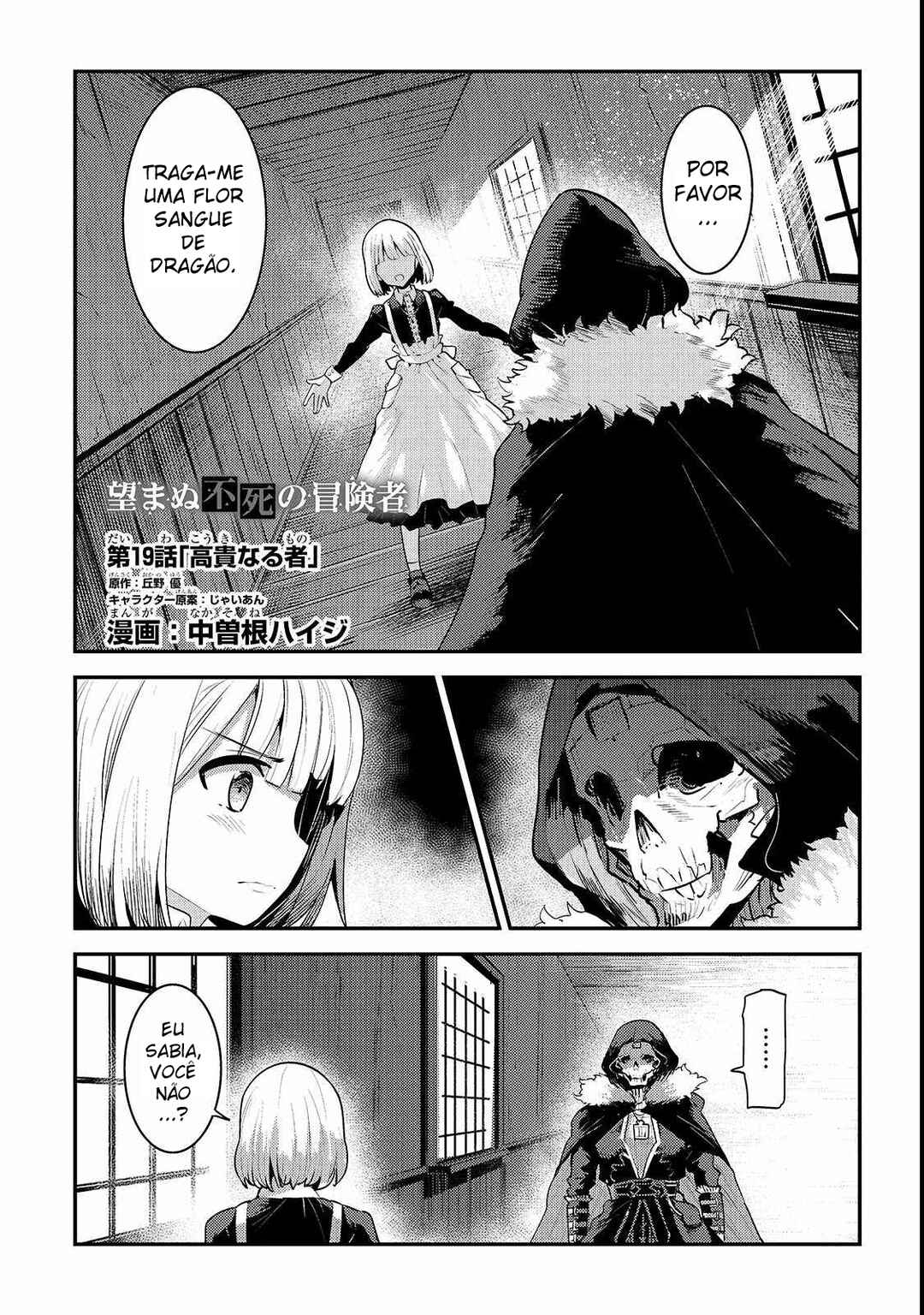 Chapter 19 - Page 2