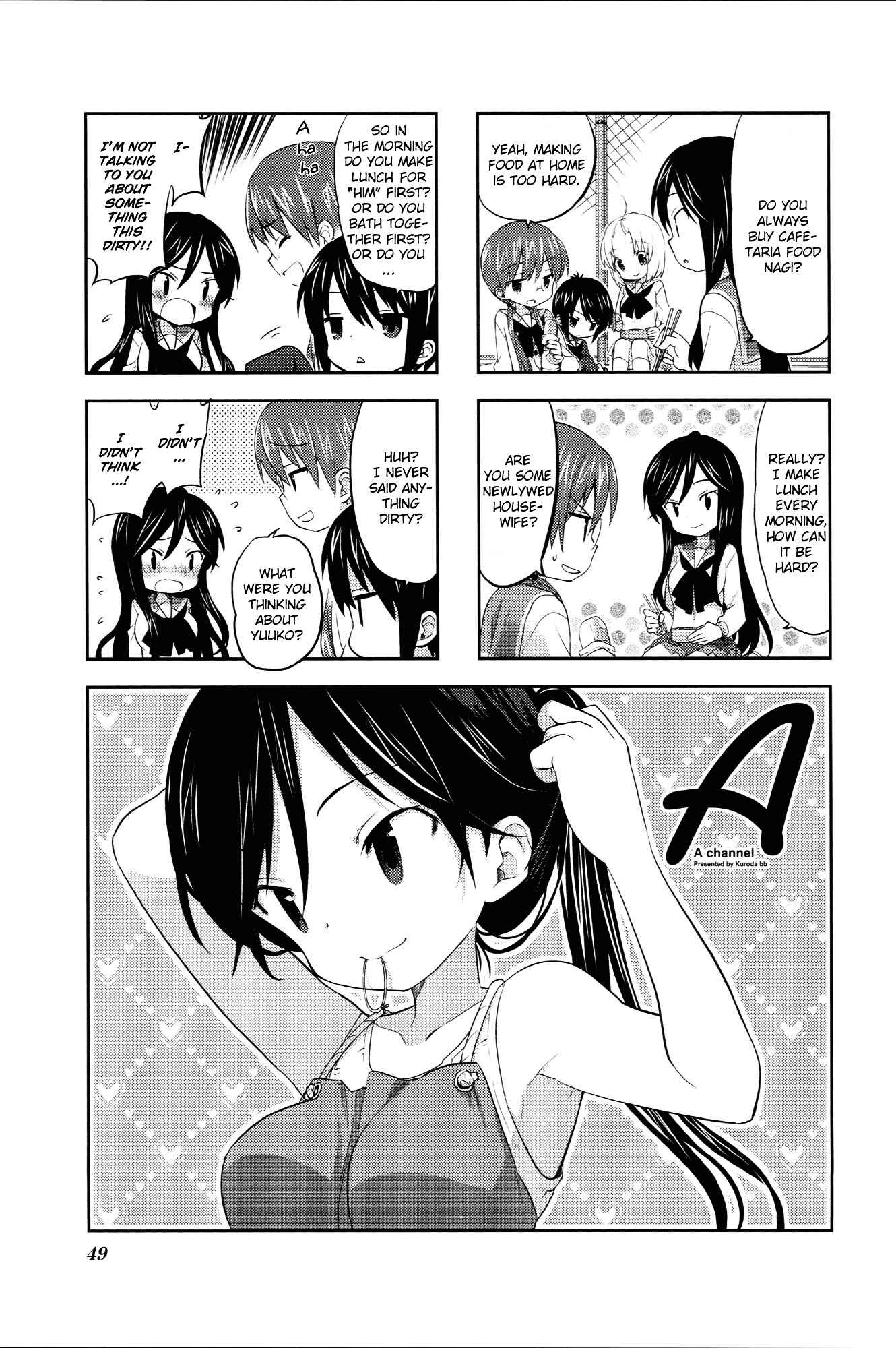 Chapter 23 - Page 1