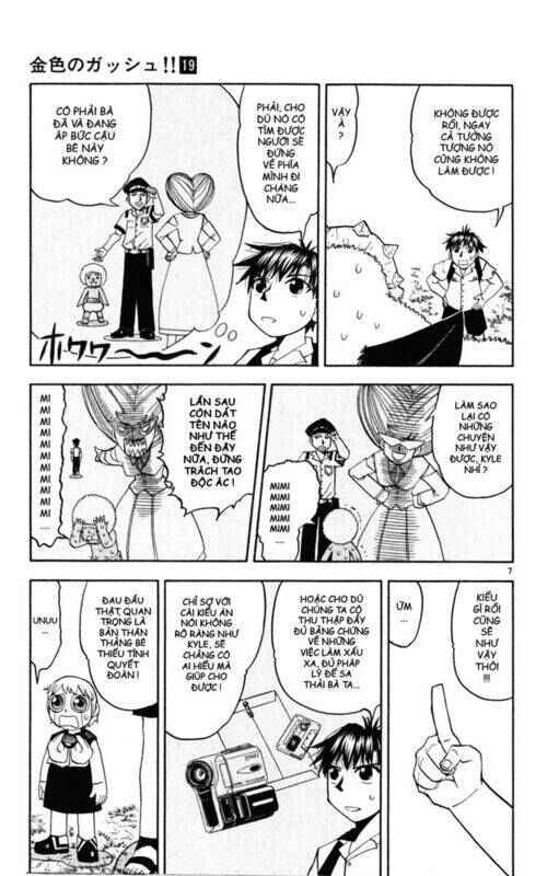 Chapter 179 - Page 7